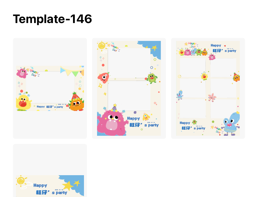 Template 146, Birthday photo template preview