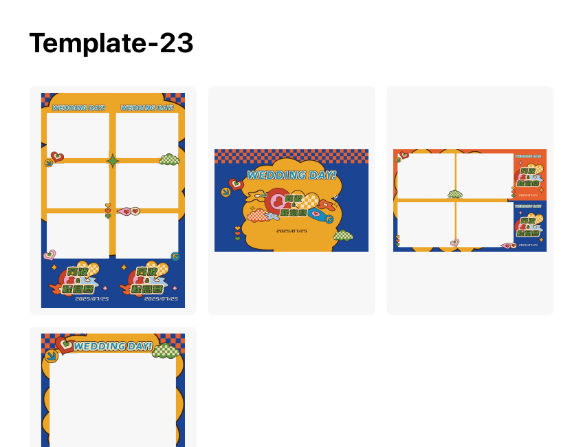 Template 23, Birthday photo template preview