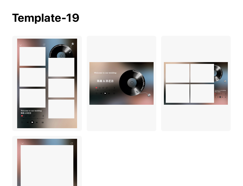 Template 19, Corporate & Events photo template preview