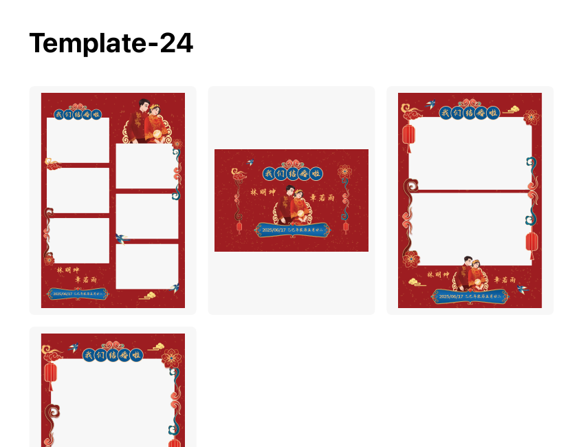Template 24, Festive & Cultural photo template preview