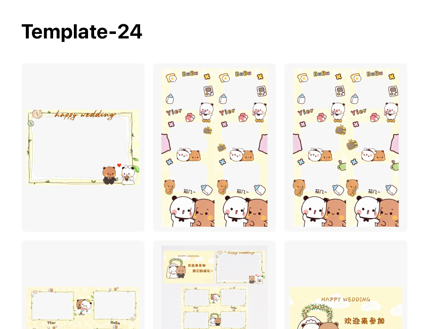 Template 24, Baby & Kids photo template preview