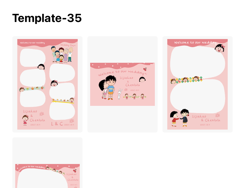 Template 35, Baby & Kids photo template preview