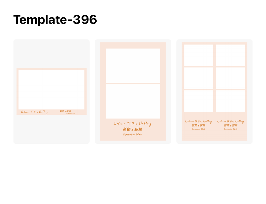 Template 396, Minimal & All-occasion photo template preview